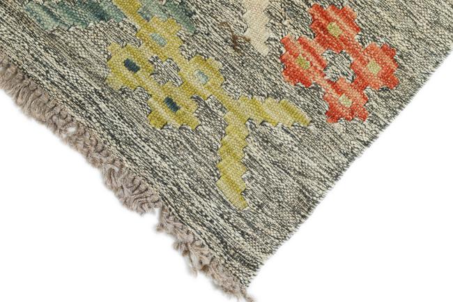 Kilim Afghan Heritage - 2