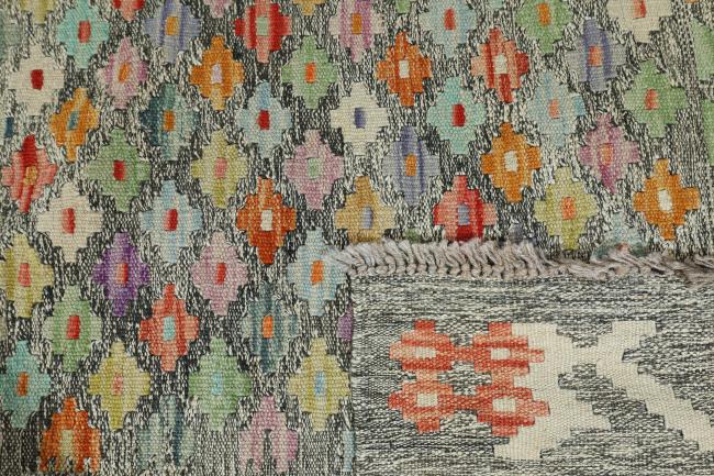 Kilim Afghan Heritage - 4