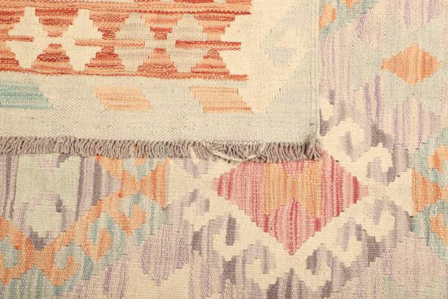 Kilim Afghan - 4
