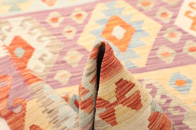 Kilim  Afghan - 5