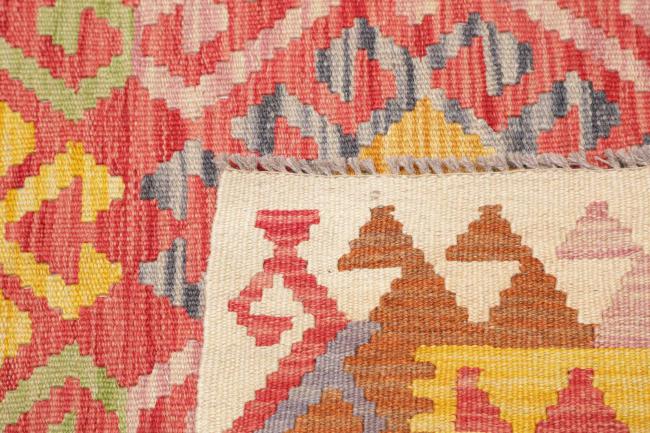 Kilim Afghan - 4