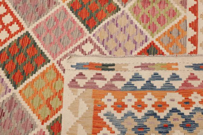 Kelim Afghan - 4