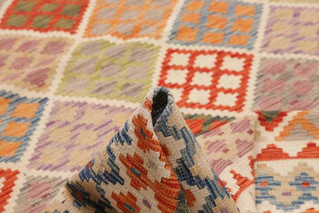 Kelim Afghan - 5
