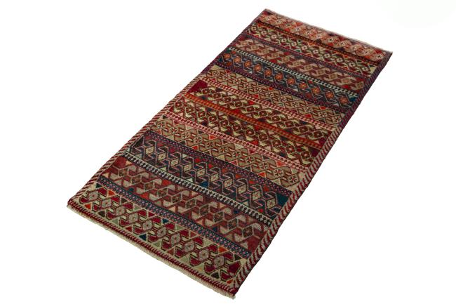 Persian Gabbeh Ghashghai - 1