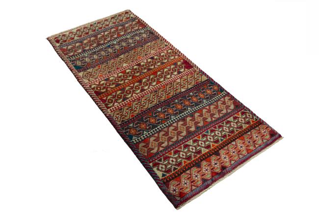 Persian Gabbeh Ghashghai - 2
