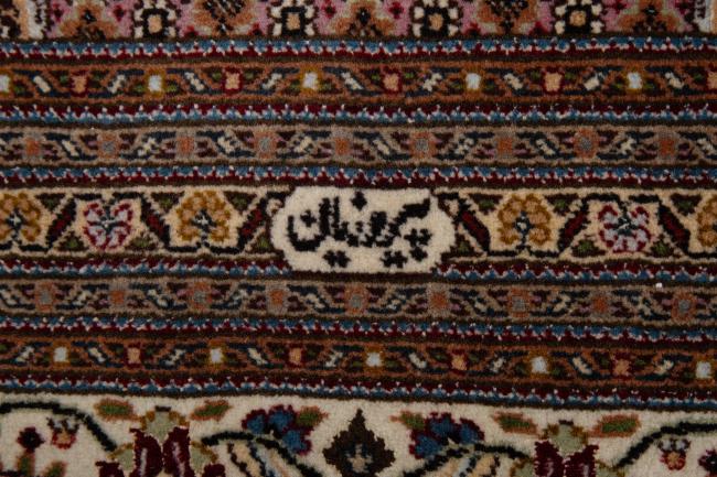 Tabriz 50Raj - 7