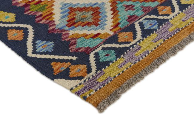 Kilim Afgán - 2