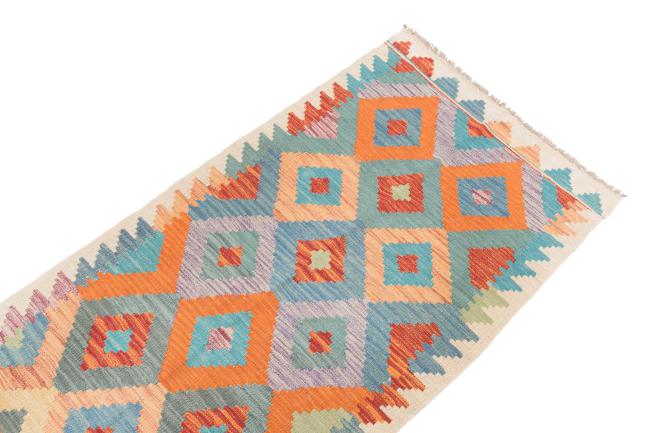 Kilim Afegão - 2