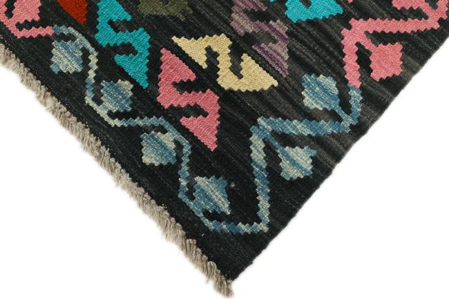 Kilim Afgán Heritage - 2