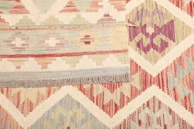 Kilim Afghan - 4
