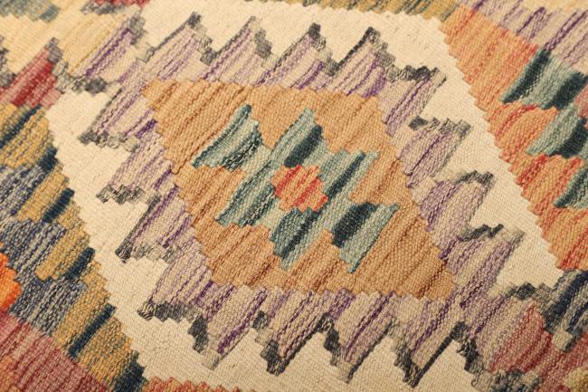 Kilim Afghan - 3