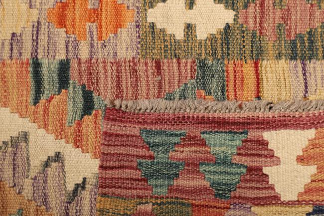 Kilim Afghan - 4
