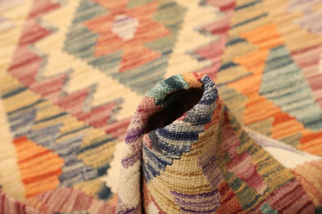 Kilim Afghan - 5
