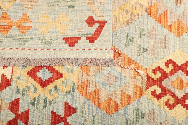 Kilim  Afghan - 4