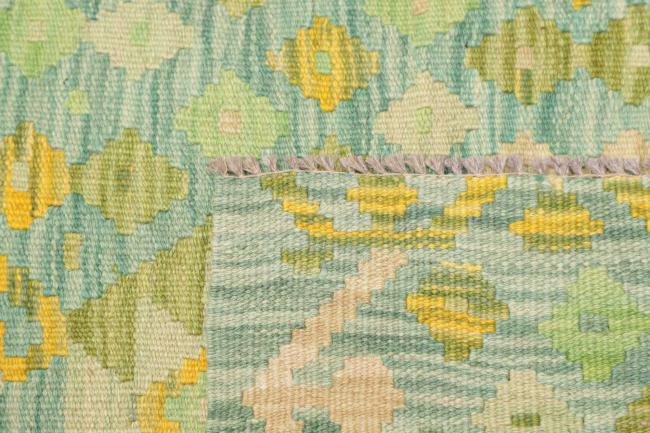 Kilim Afghan - 4