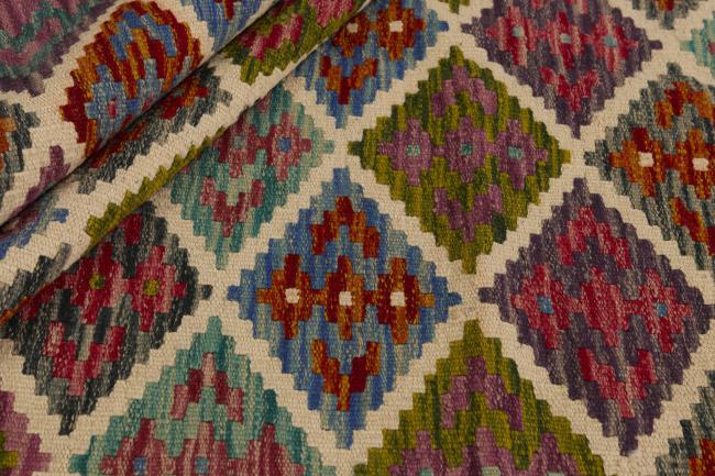 Kilim Afghan - 1