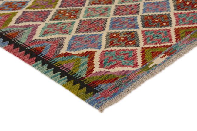 Kilim Afghan - 2