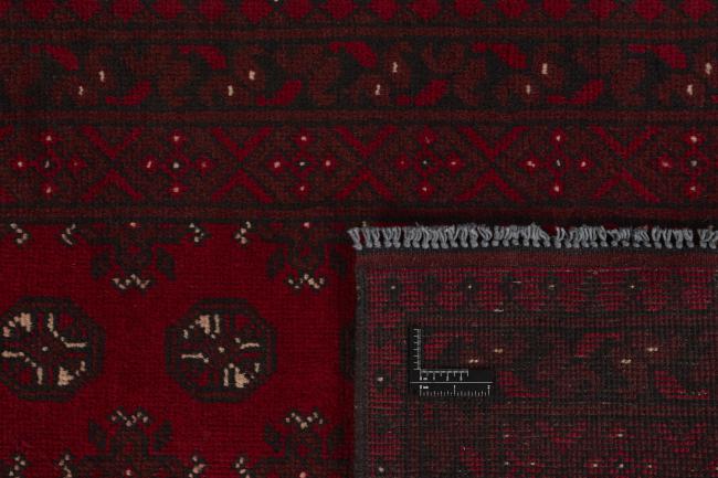 Afghan Akhche - 1