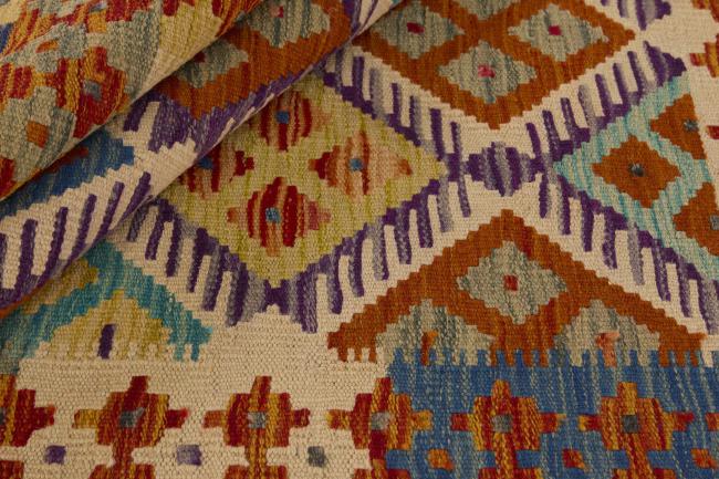 Κιλίμ Afghan - 1