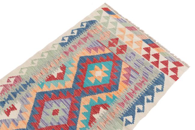 Kilim Afegão - 2