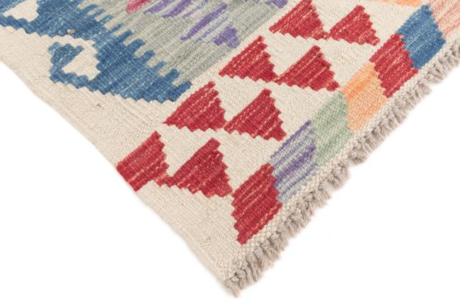 Kilim Afegão - 4