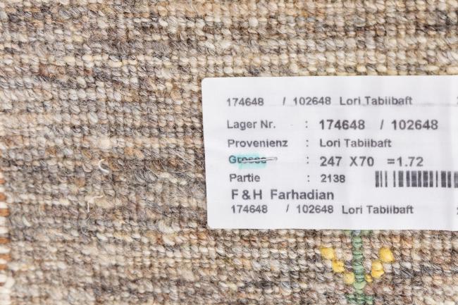 Perser Gabbeh Loribaft Natura - 8