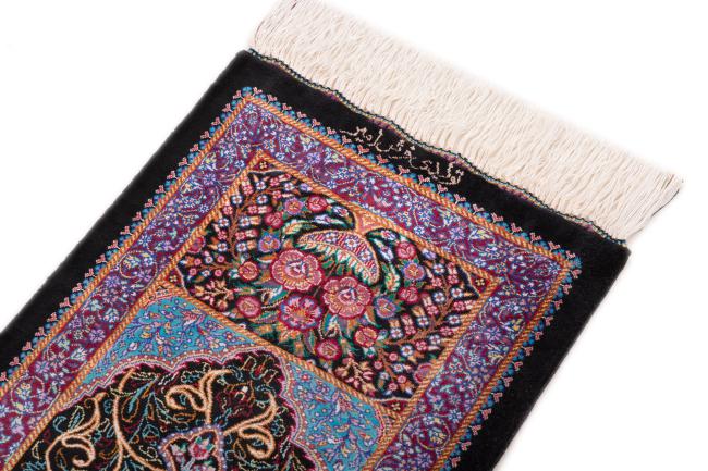 Qum Silk Amir - 3