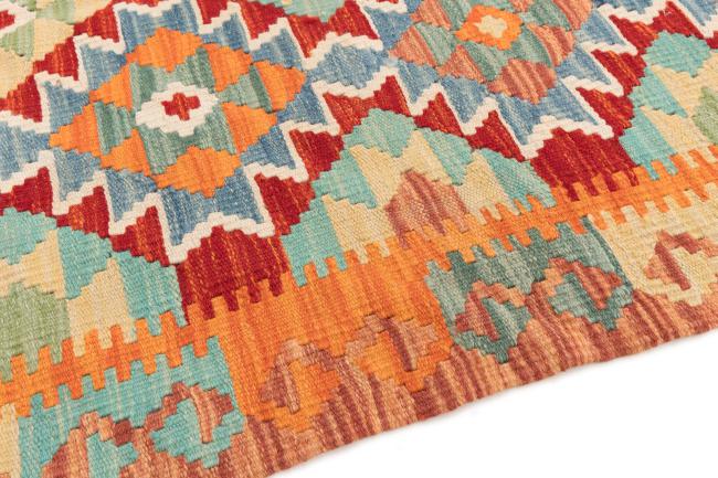 Kilim Afegão - 3