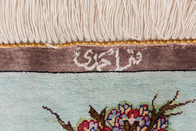 Qum Silke Signed Ahmadi - 7