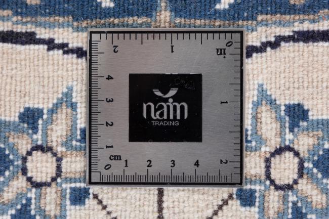 Nain - 7