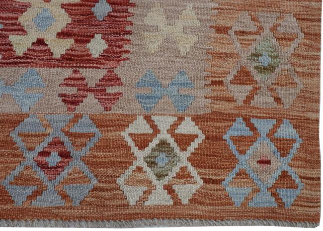 Kilim Afghan - 2
