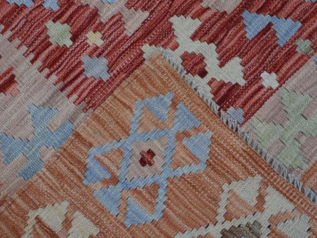 Kilim Afghan - 3