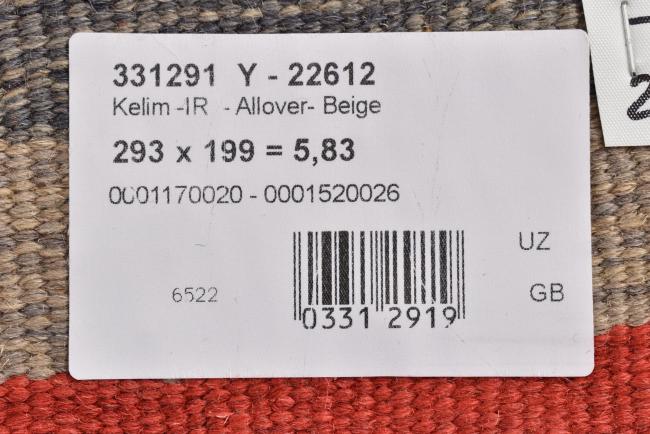 Kilim Fars - 10