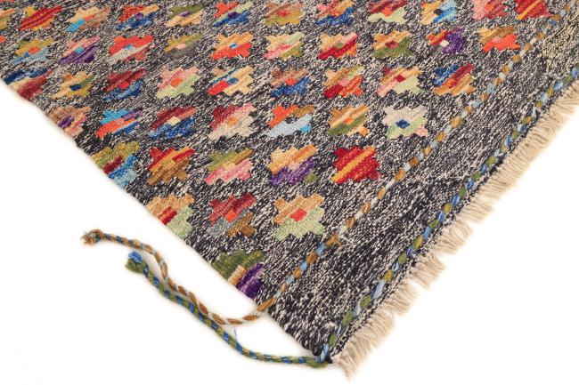 Kilim Afghan Heritage - 4