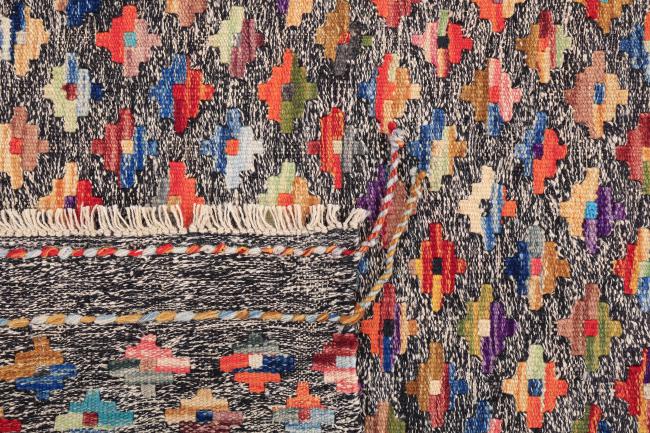 Kilim Afghan Heritage - 5