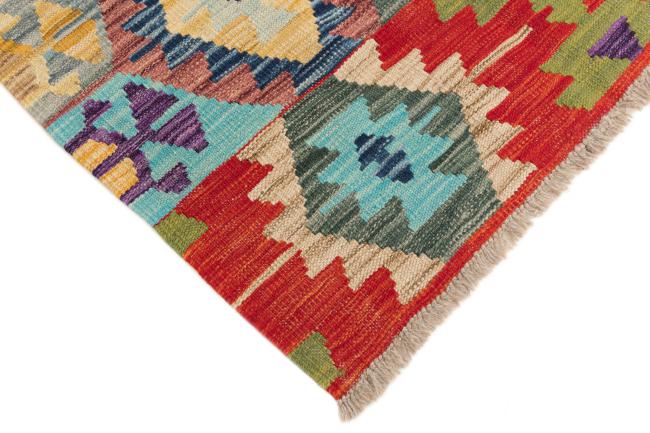 Kilim Afegão Heritage - 4