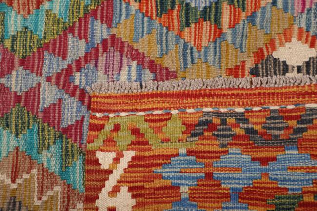 Kilim Afegão - 4