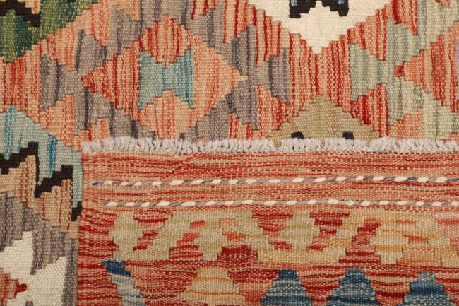 Kilim Afegão - 4