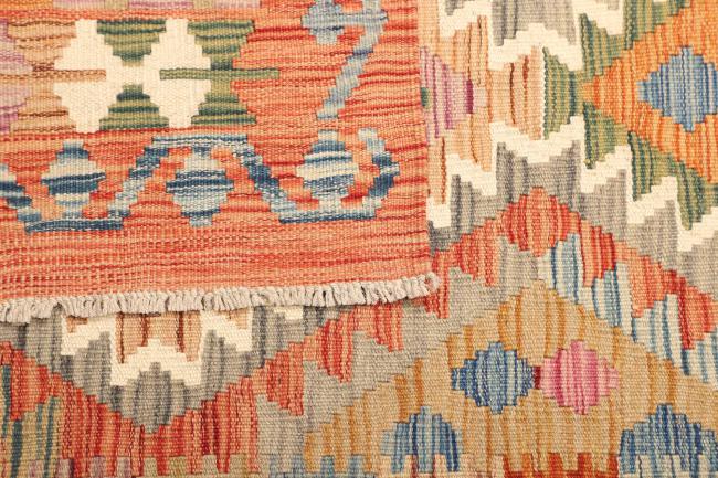 Kelim  Afghan - 4