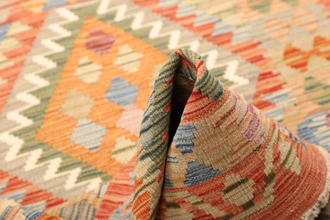 Kelim  Afghan - 5