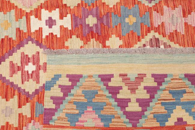 Kelim Afghan - 4