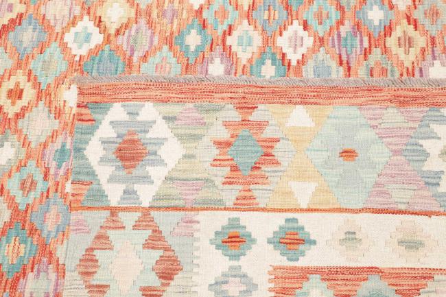 Kilim Afghan - 4
