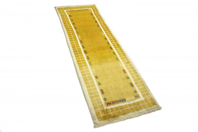 Persia Gabbeh Loribaft - 1