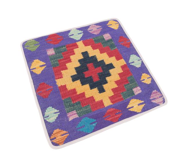 Kilim Afghan Cushion Cover - 2