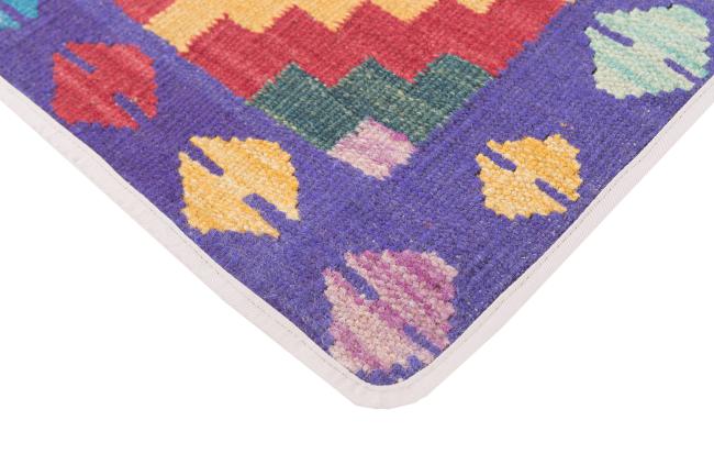 Kilim Afghan Cushion Cover - 3