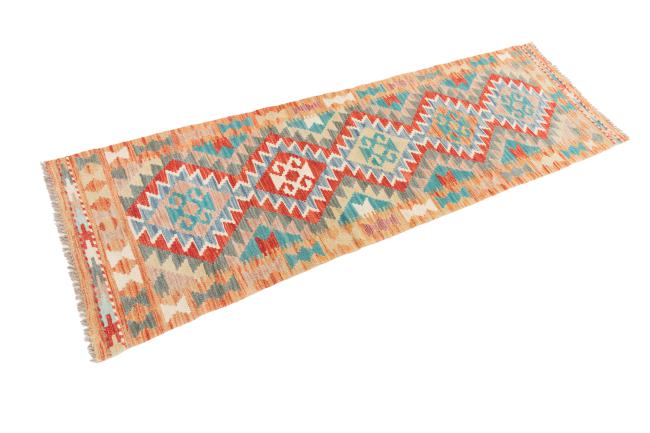 Kilim Afghan - 1
