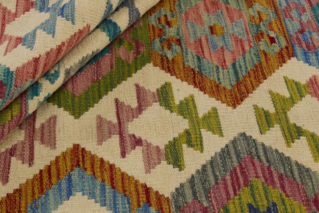 Kilim Afegão - 1