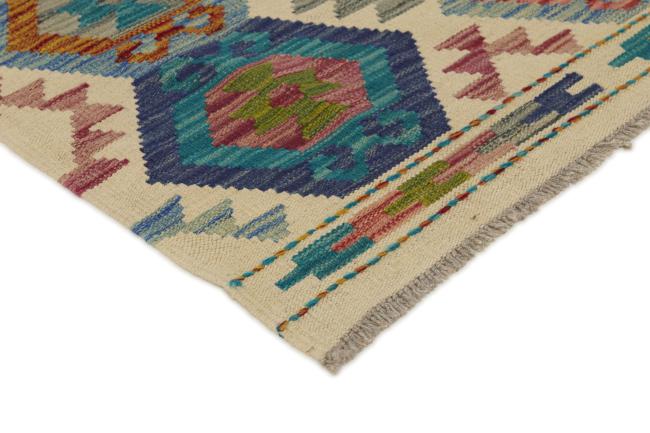 Kilim Afegão - 2