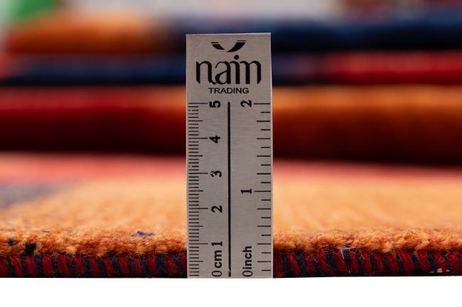 Persa Gabbeh Loribaft Atash - 9