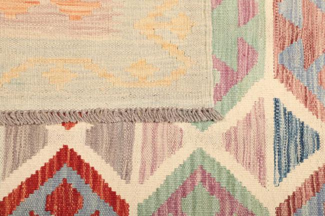 Kilim Afghan - 4